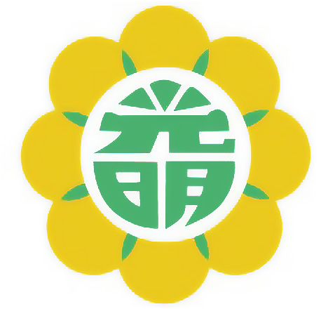光明國小校徽