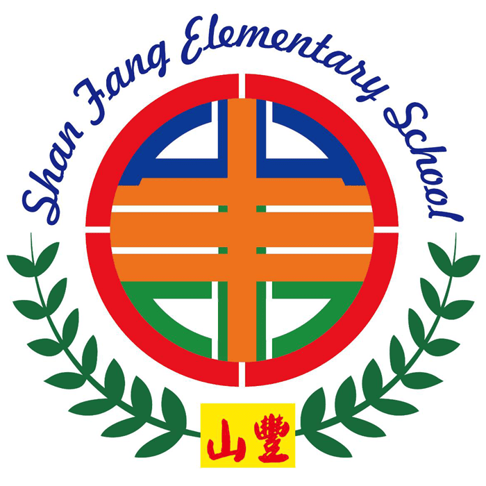 山豐國小校徽