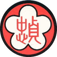 忠貞國小