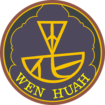 文化國小