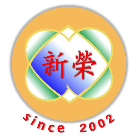 新榮國小校徽