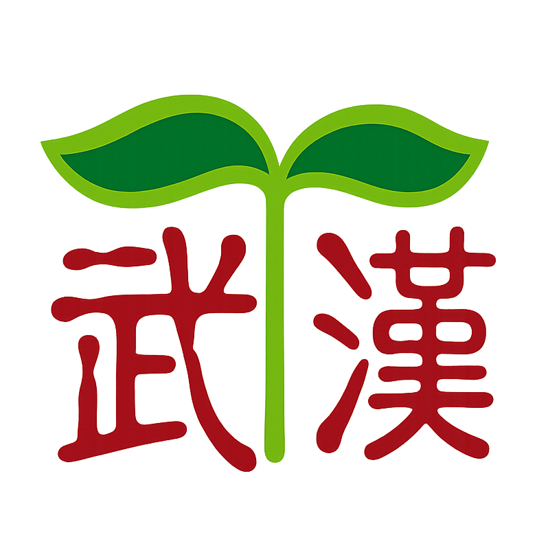 武漢國小校徽