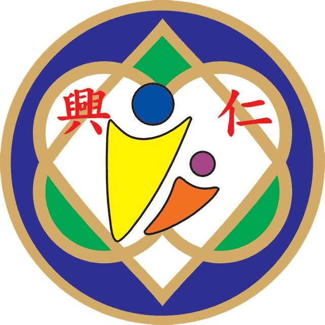 興仁國小校徽