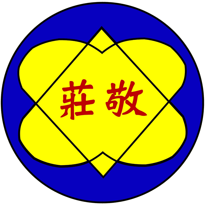 莊敬國小校徽