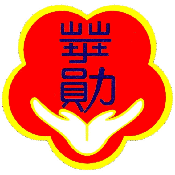 華勛國小校徽