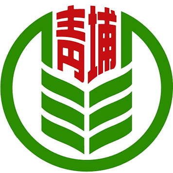 青埔國小