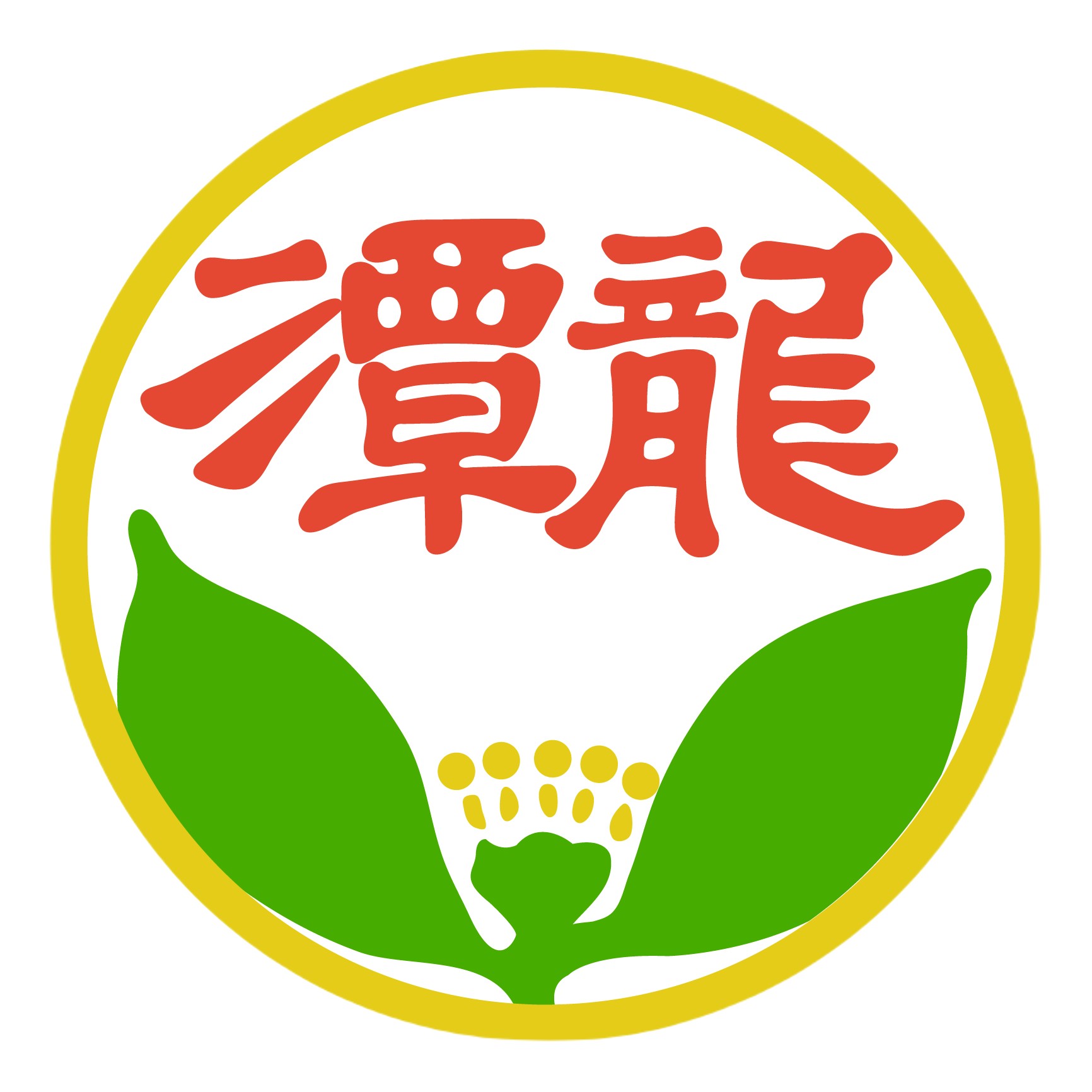 龍潭國小校徽